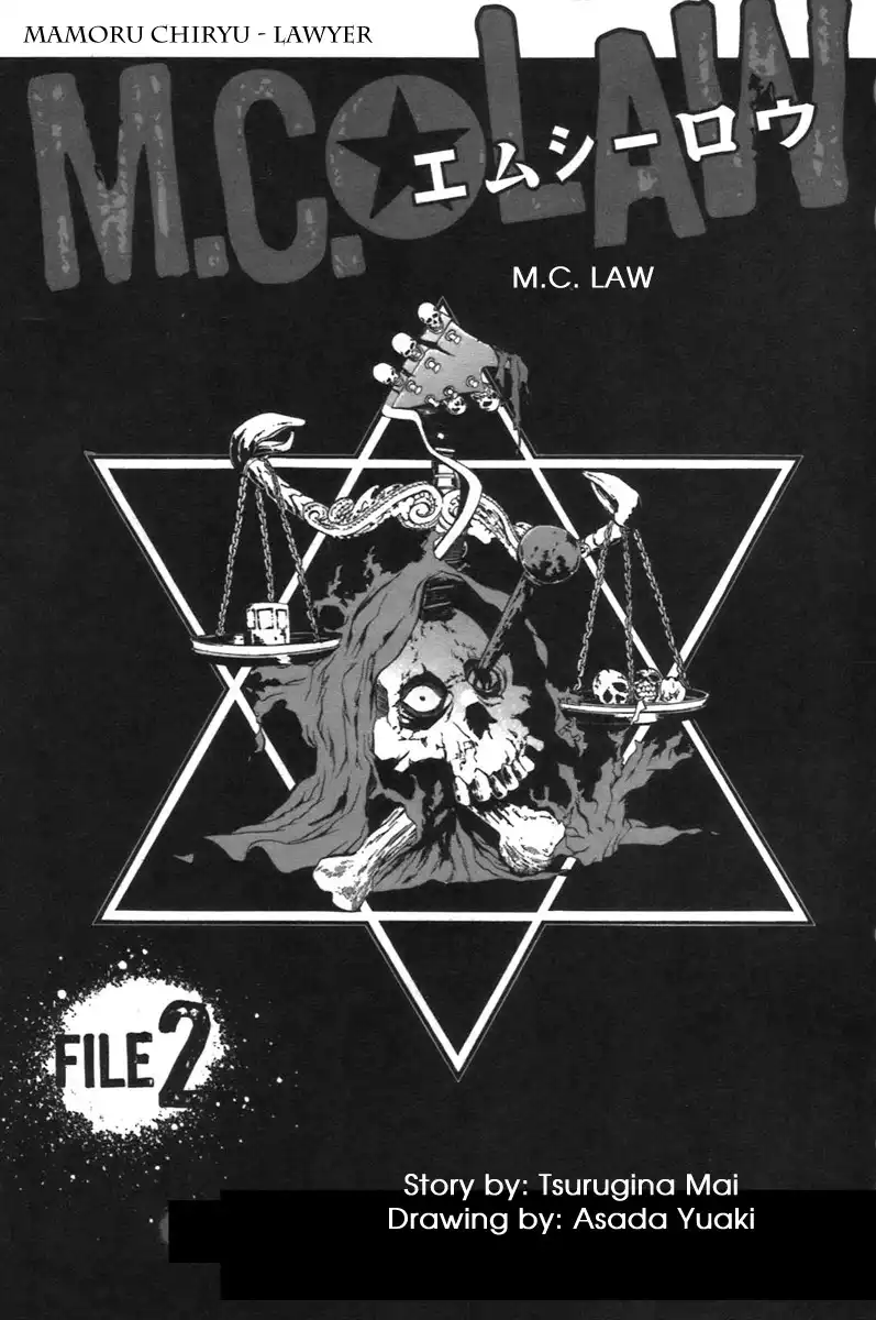 M.C. Law Chapter 4.2 3